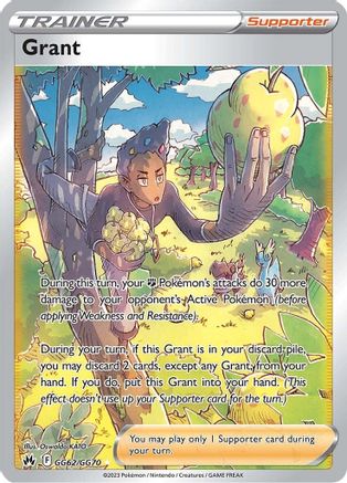 Grant GG62/70 - SWSH Crown Zenith Galarian Gallery Holofoil
