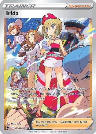 Irida GG63/70 - SWSH Crown Zenith Galarian Gallery Holofoil