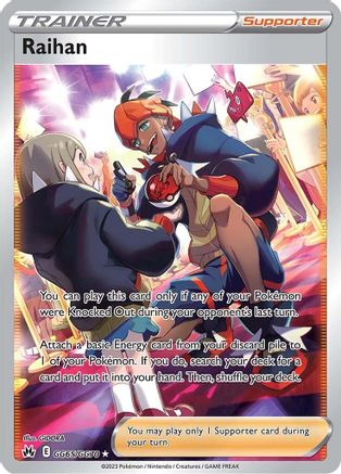 Raihan GG65/70 - SWSH Crown Zenith Galarian Gallery Holofoil