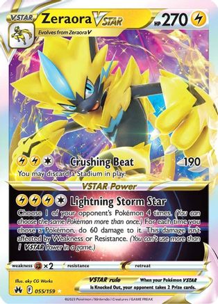 Zeraora VSTAR 55/159 - SWSH Crown Zenith Holofoil