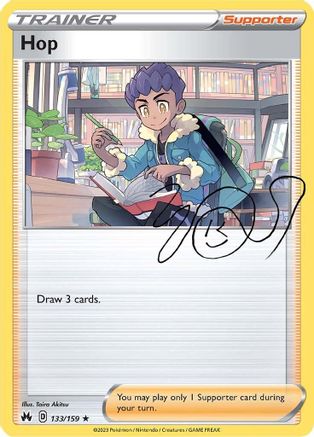 Hop 133/159 - SWSH Crown Zenith Reverse Holofoil
