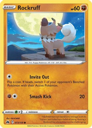 Rockruff 73/159 - SWSH Crown Zenith Reverse Holofoil