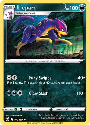Liepard 78/159 - SWSH Crown Zenith