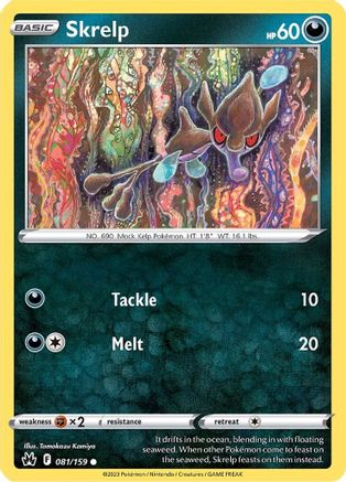Skrelp 81/159 - SWSH Crown Zenith Reverse Holofoil