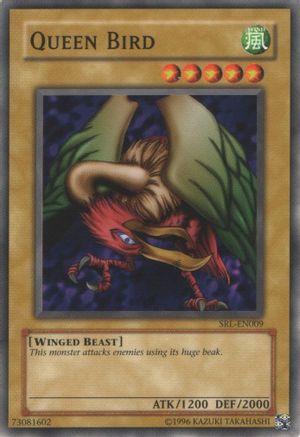 undefined (SRL-EN009) - Spell Ruler (Worldwide English) Unlimited