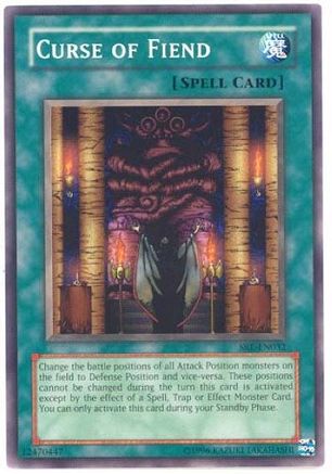 undefined (SRL-EN032) - Spell Ruler (Worldwide English) Unlimited