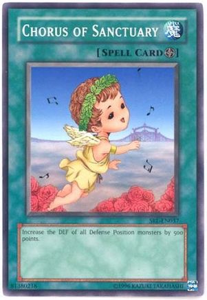 undefined (SRL-EN037) - Spell Ruler (Worldwide English) Unlimited