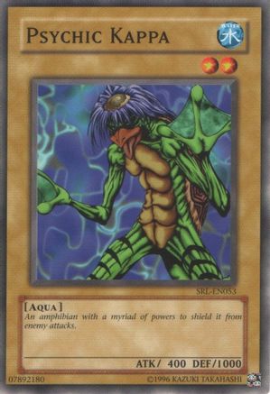 undefined (SRL-EN053) - Spell Ruler (Worldwide English) Unlimited