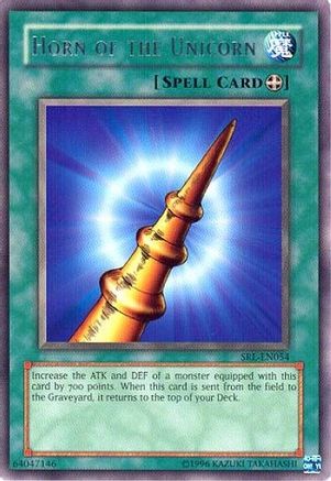 undefined (SRL-EN054) - Spell Ruler (Worldwide English) Unlimited