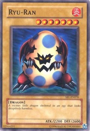undefined (SRL-EN070) - Spell Ruler (Worldwide English) Unlimited