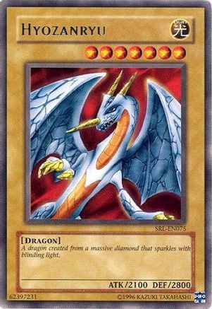 undefined (SRL-EN075) - Spell Ruler (Worldwide English) Unlimited