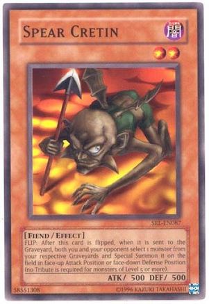 undefined (SRL-EN087) - Spell Ruler (Worldwide English) Unlimited