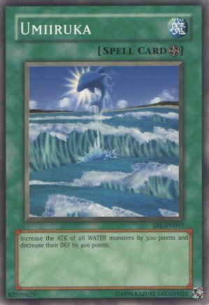 undefined (SRL-EN097) - Spell Ruler (Worldwide English) Unlimited