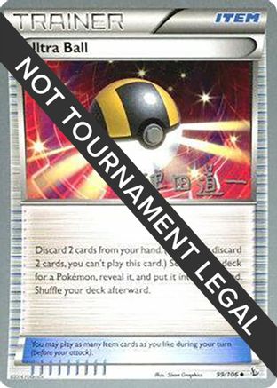 Ultra Ball - 2014 (Michikazu Tsuda) 99 - World Championship Decks
