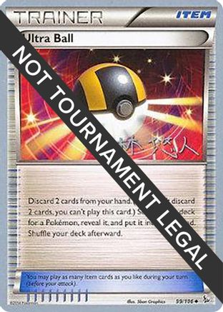 Ultra Ball - 2014 (Haruto Kobayashi) 99 - World Championship Decks