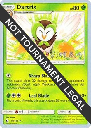 Dartrix - 2017 (Kabu Fukase) 10 - World Championship Decks