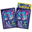 Pokémon Center Japan Official Sleeves: Night Arcade Sleeves