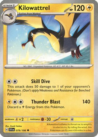 Kilowattrel 79 - SV01 Scarlet & Violet Base Set
