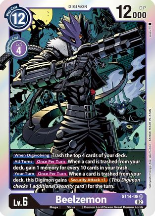 Beelzemon (ST14-08) - Starter Deck 14: Beelzemon Advanced Deck Set Foil
