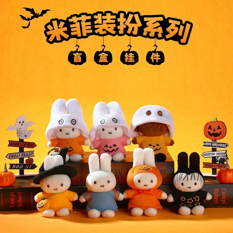 Miffy Halloween Plush Pendant Series Blind Box (1 Random Box)