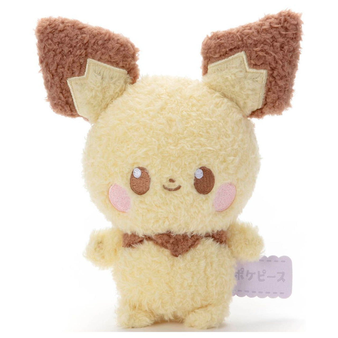 Pichu Small (Pokémon Peaceful Place)