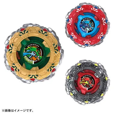 [PREORDER] (Takara Tomy) Beyblade X - CX-19 - Random Booster CrocoTread Select - TBD