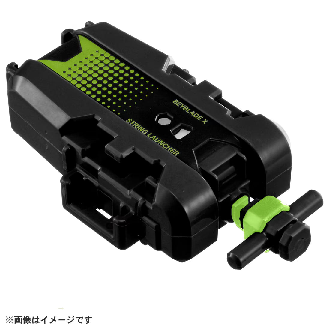 Beyblade X BX-51 String Launcher Black x Green (Right Spin)