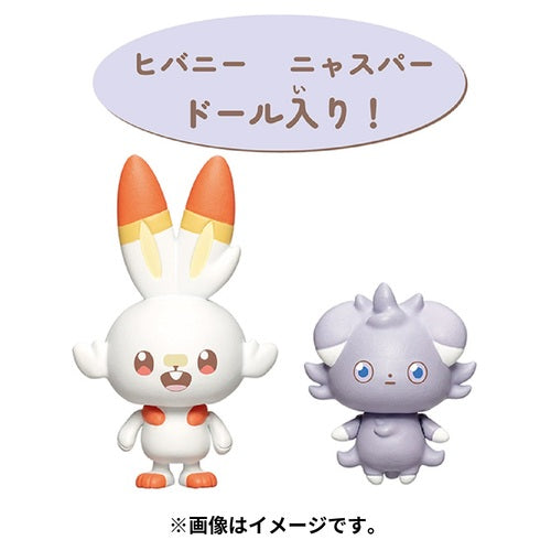 Poke Peace House (Scorbunny & Espurr)