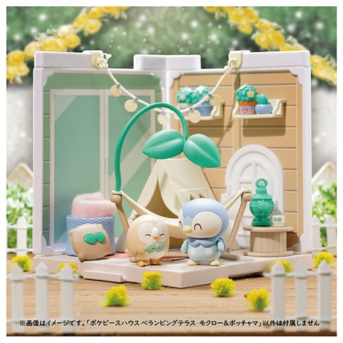 Poke Peace House (Piplup & Rowlet)