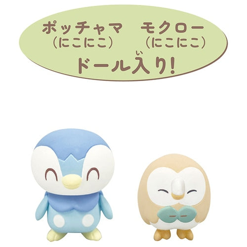 Poke Peace House (Piplup & Rowlet)