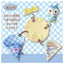 Piplup Crepe Plush (Pokémon Peaceful Place)