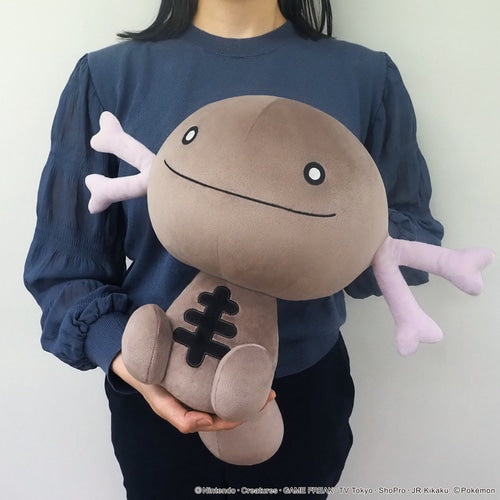 Wooper Plush (Pocket Monsters)