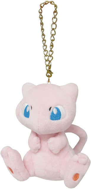 Mew Keychain (Pocket Monsters)