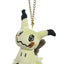 Mimikyu Keychain (Pocket Monsters)