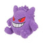 Gengar (Moko Moko)
