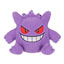 Gengar (Moko Moko)