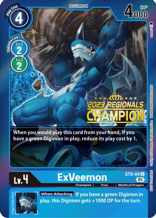 ExVeemon (2023 Regionals Champion) (ST9-04) - Starter Deck 09: Ultimate Ancient Dragon