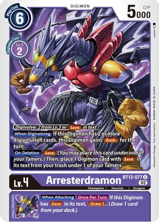 Arresterdramon (BT12-077) - Across Time