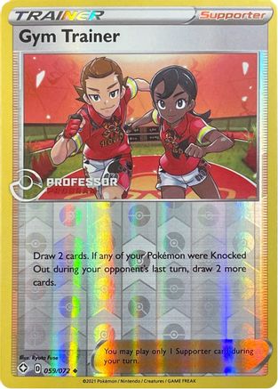 Gym Trainer (2022) - Professor Program Promos Reverse Holofoil
