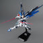 Bandai MG 1/100 Freedom Gundam (Ver 2.0) 'Gundam SEED'