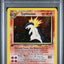 PSA 7 2000 POKEMON NEO GENESIS 1ST EDITION #18 TYPHLOSION-HOLO 1ST EDITION