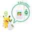 PikaPika Mart Pikachu Eco Bag Plushie Keychain (Pokemon Center Japan)