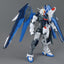 Bandai MG 1/100 Freedom Gundam (Ver 2.0) 'Gundam SEED'