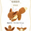 Eevee Plush Key Chain - Lazy Stretch Series (Pokemon Center China)