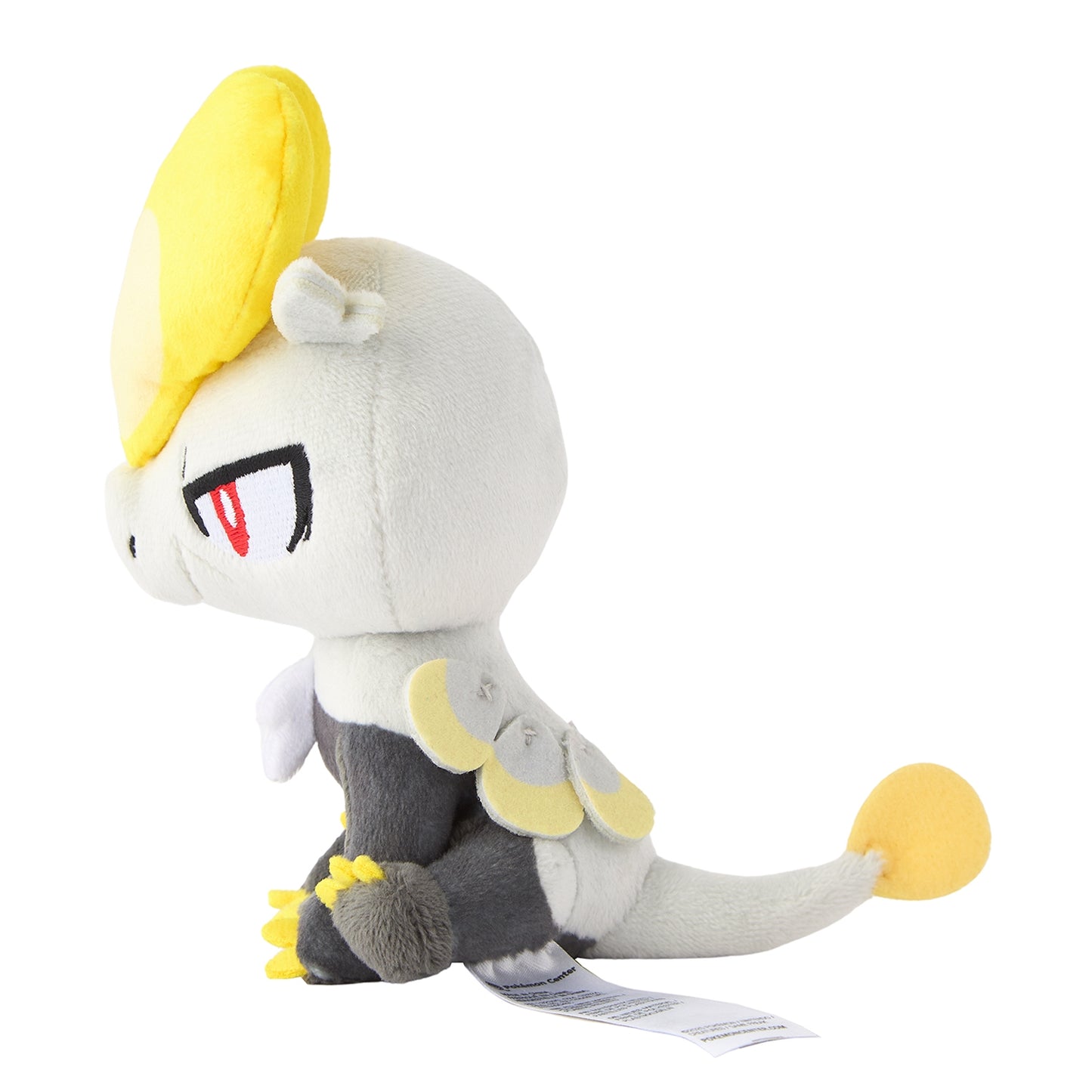 Jangmo-o (Pokemon fit)