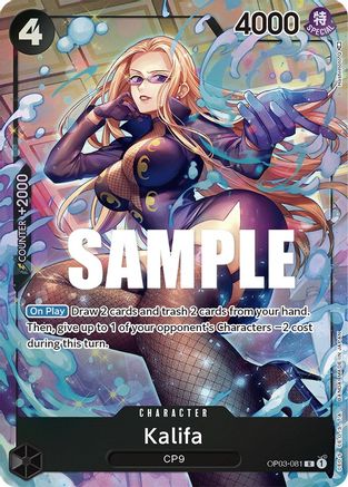 Kalifa (081) (Alternate Art) (OP03-081) - Pillars of Strength