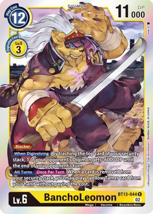 BanchoLeomon (BT13-044) - Versus Royal Knights Foil