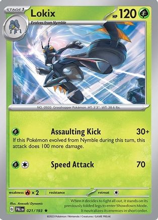 Lokix - 021/193 - Deck Exclusives