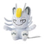 A052 Alolan Meowth (Pokemon fit)