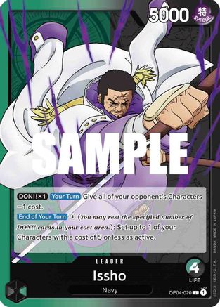 Issho (OP04-020) - Kingdoms of Intrigue